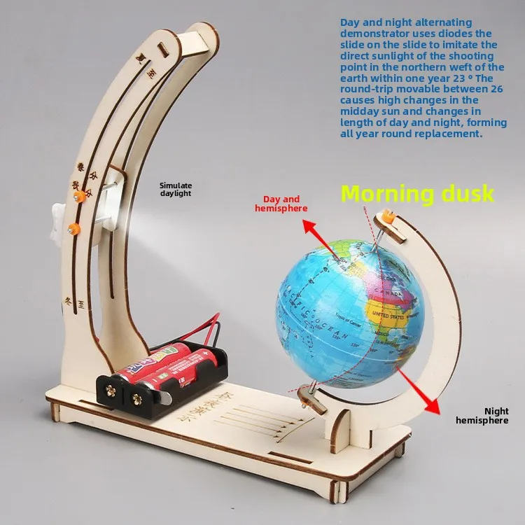 子供の科学おもちゃ昼夜交互グローブ面白い教材知育玩具 DIY - Educational Globe For Kids のレビューと価格