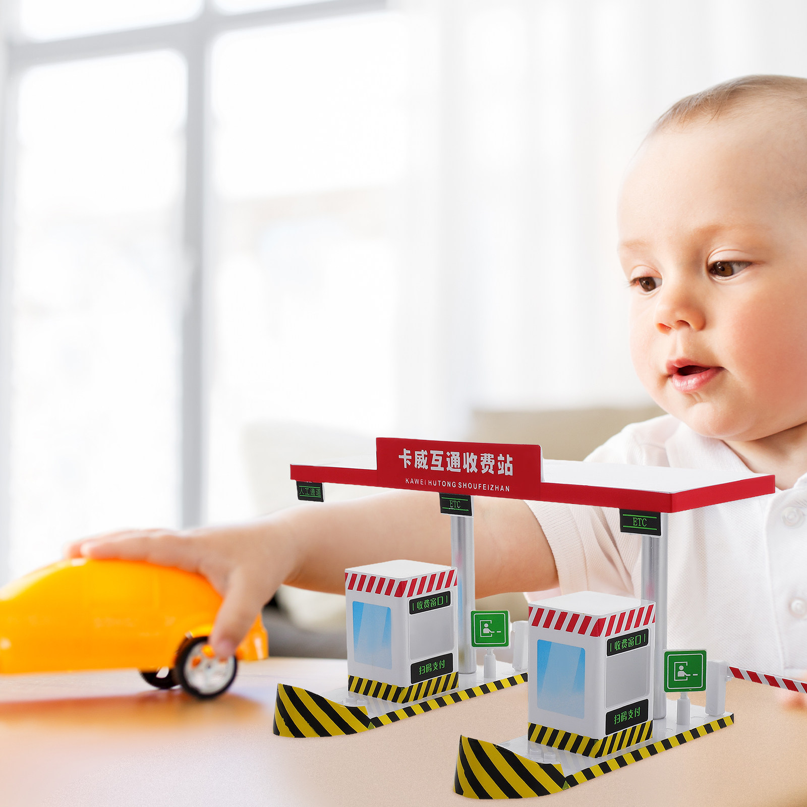プラスチック製料金所プレイセット 子供の想像力豊かな高速道路 - Kid Educational のレビューと価格