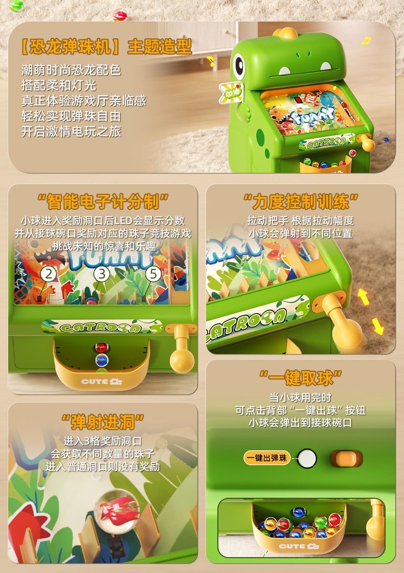 新しい大理石モグラたたきゲーム機 - 3～6歳の男の子と女の - Kid Educational のレビューと価格