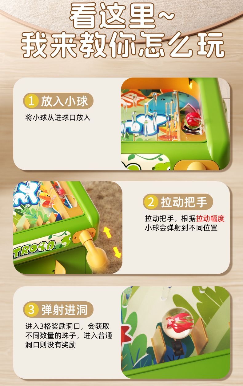 新しい大理石モグラたたきゲーム機 - 3～6歳の男の子と女の - Kid Educational のレビューと価格