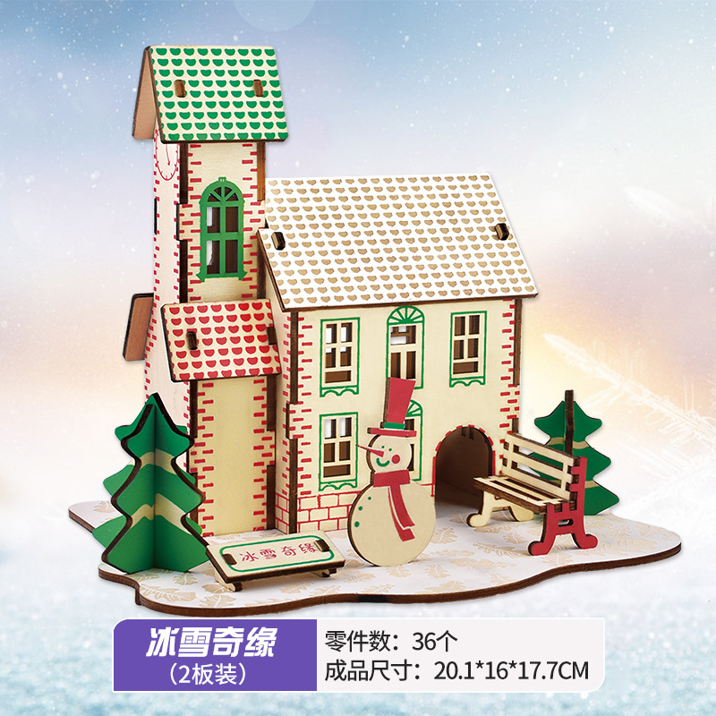 3D ジグソーパズル木製パズル建物建築 DIY 知育玩具子供 - Kids Without Education のレビューと価格