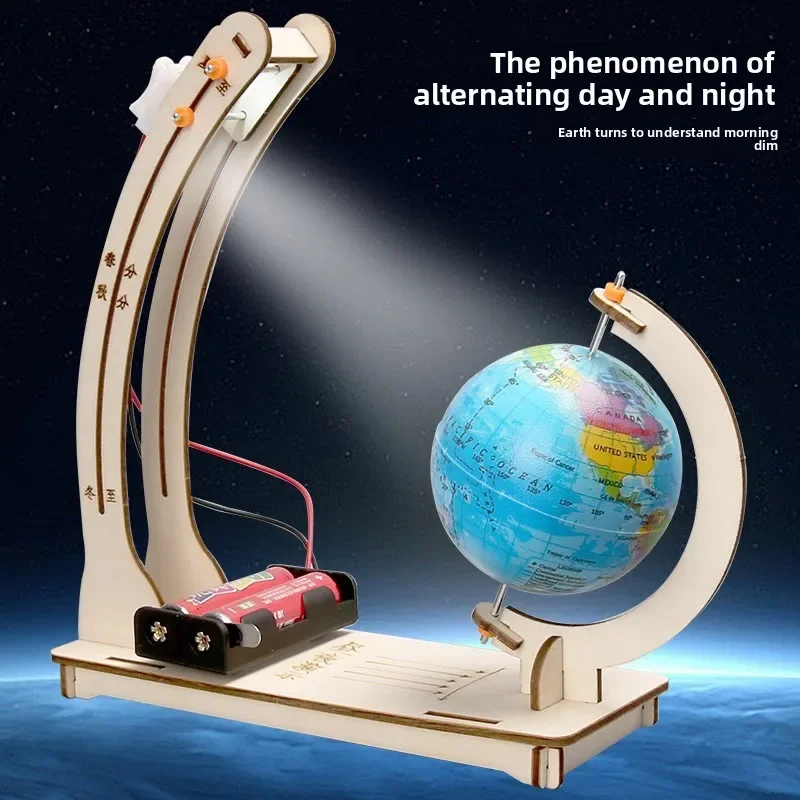 科学おもちゃ昼夜交互グローブ面白い教材知育玩具 DIY 技術 - Educational Globe For Kids のレビューと価格