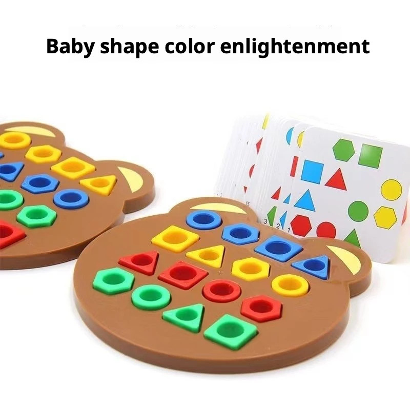 モンテッソーリ幾何学形態分類おもちゃ 木製パズル 幼児向け教 - Kid Educational のレビューと価格