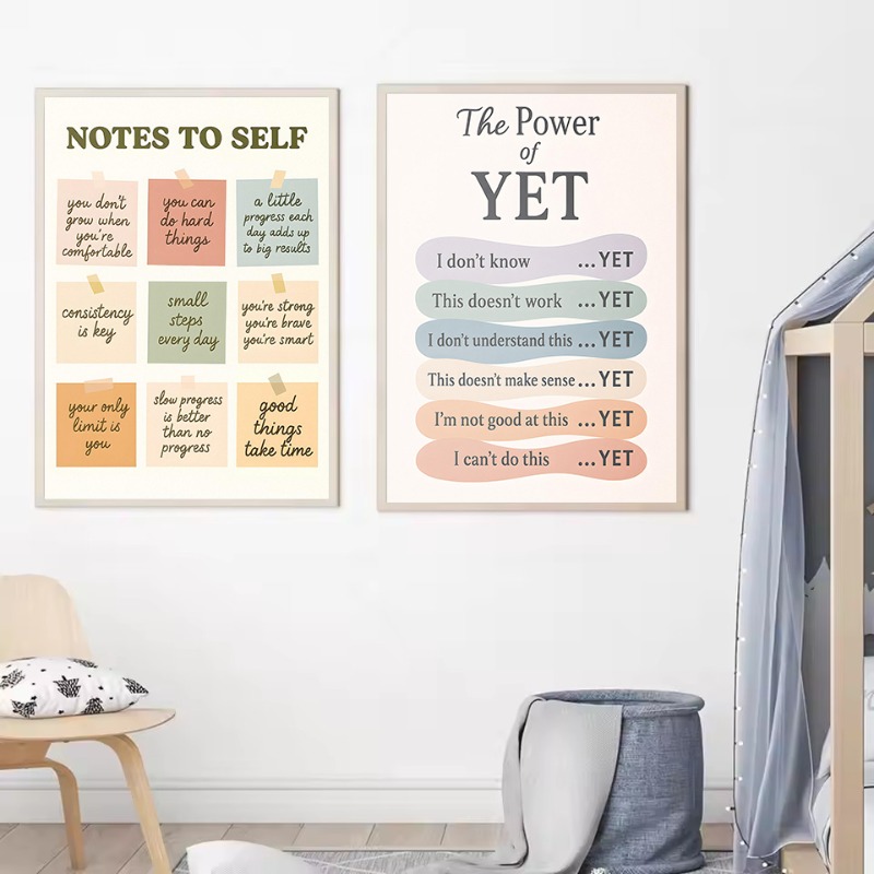自己成長マインドセットへのメモやる気を起こさせる引用精神衛生 - Kids Educational Posters のレビューと価格