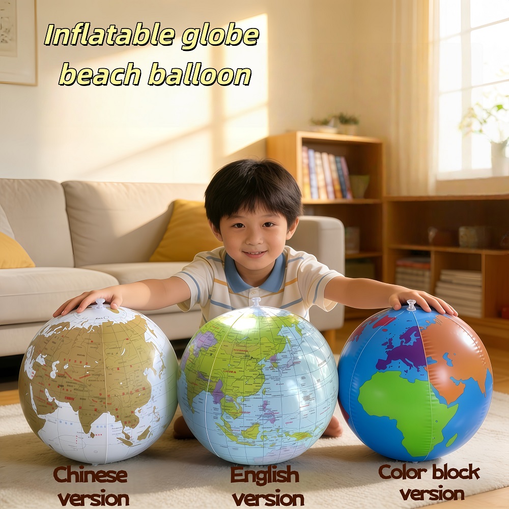 30cm インフレータブル地球儀ビーチボールおもちゃ 地図教 - Educational Globe For Kids のレビューと価格